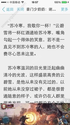 视频推流是什么意思